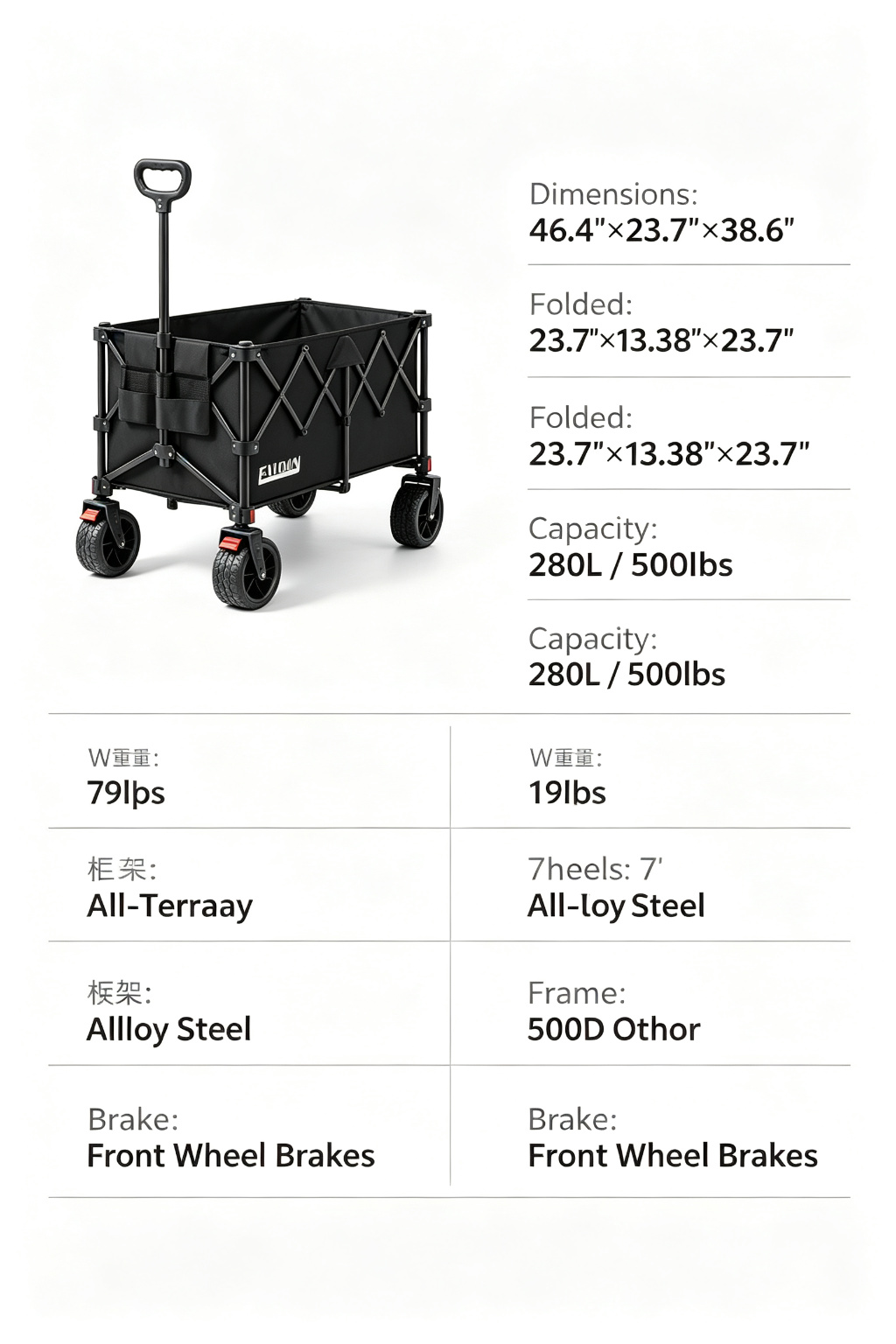 Heavy-Duty Foldable Camping Wagon (All-Terrain)