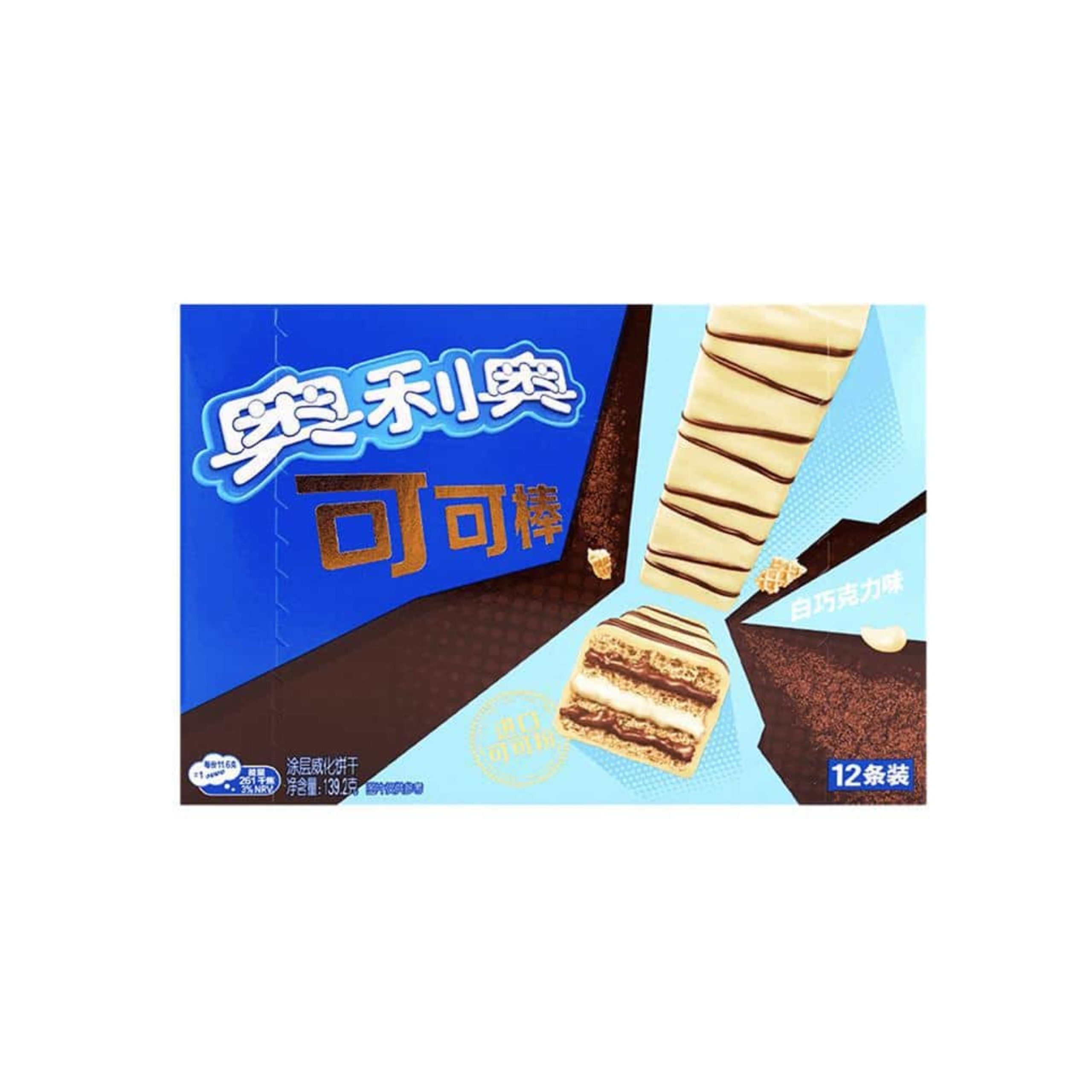 Oreo Schokolade – Stick, weiß, Schoko, China