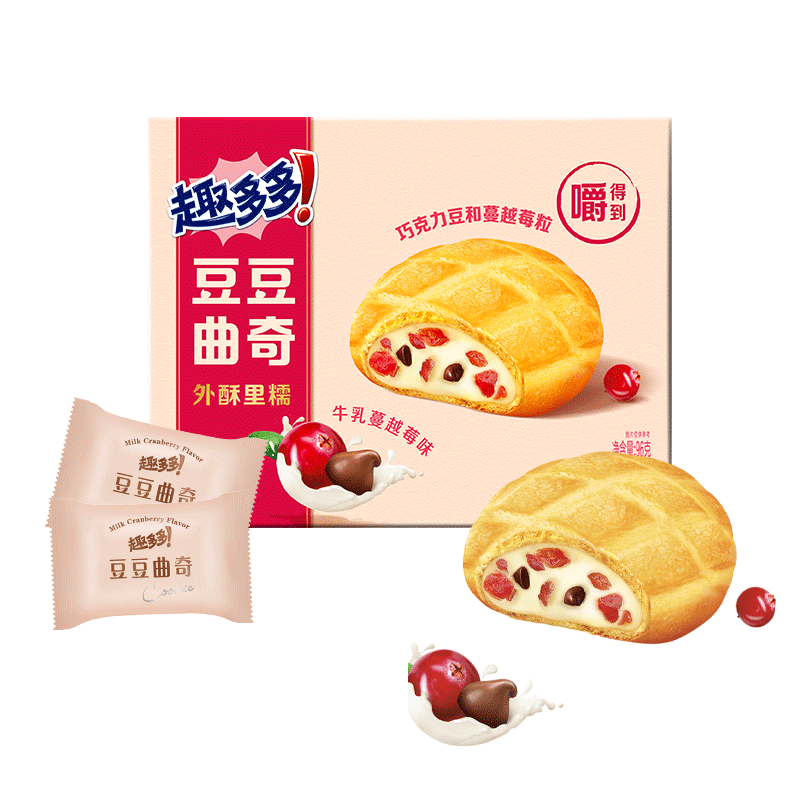 Chips Ahoy Kekse – Milch, Cranberry, Mochi, 96g