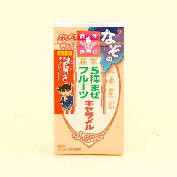Morinaga Milchkaramell-Süßigkeiten mit Fruchtmix