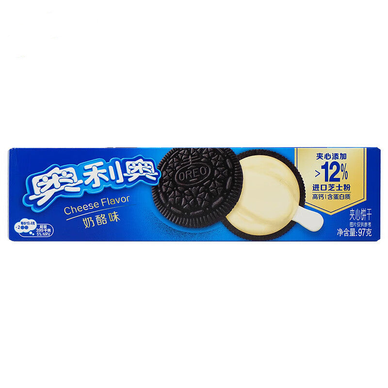 Oreo Kekse – Käse, Geschmack, Creme, gefüllt, 97g