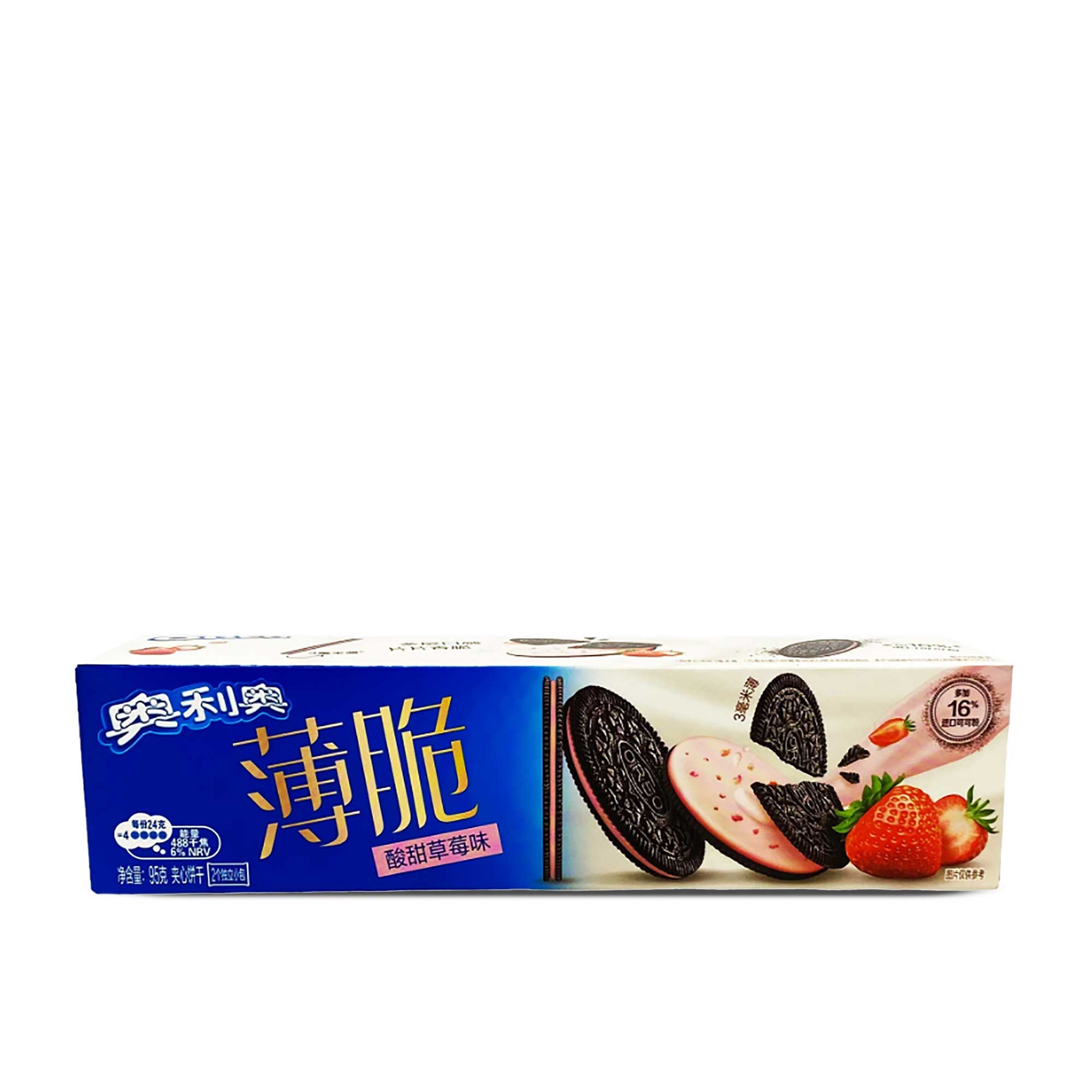 Oreo Kekse – dünn, süßsauer, Erdbeeren