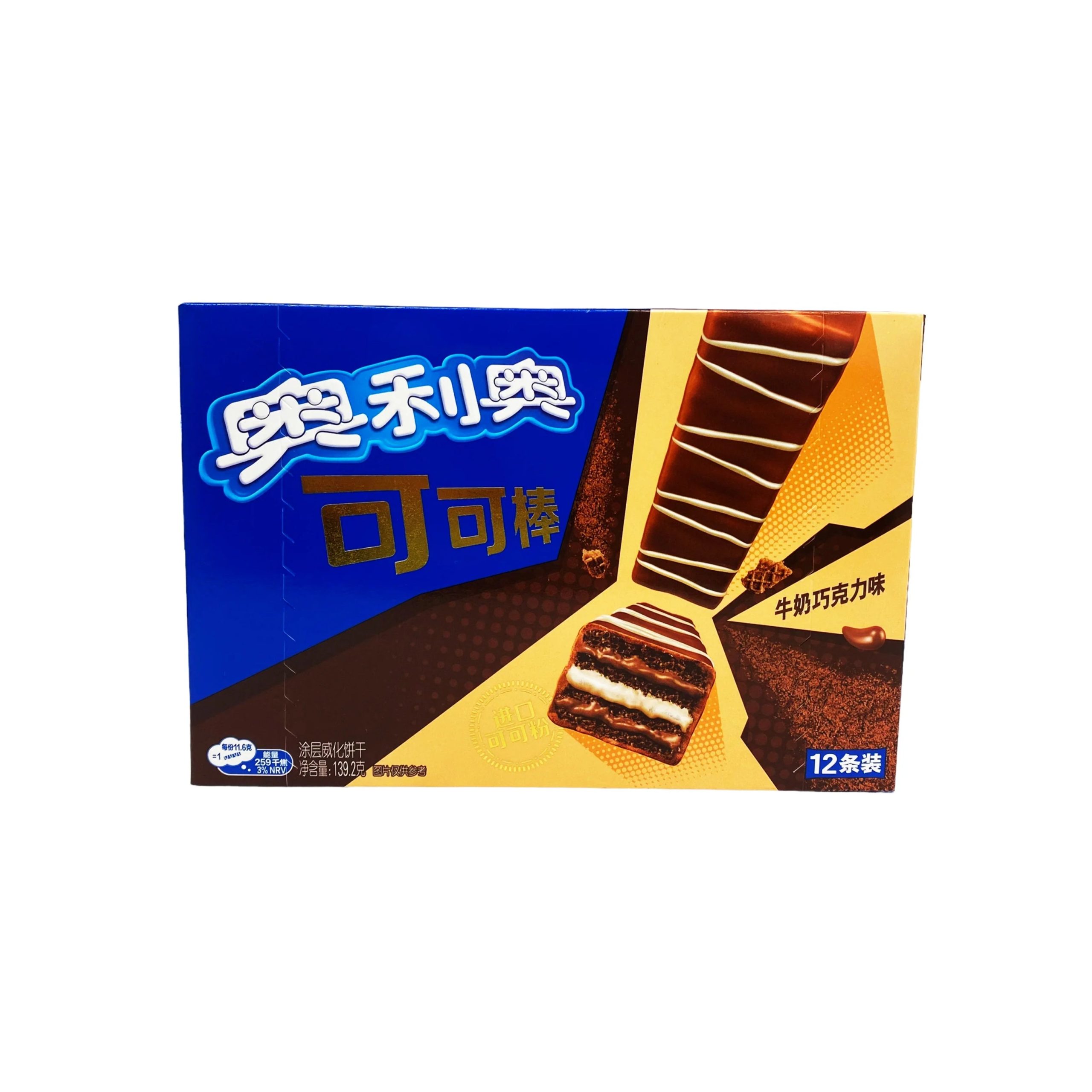 Oreo Schokolade – Stick, Milch, China