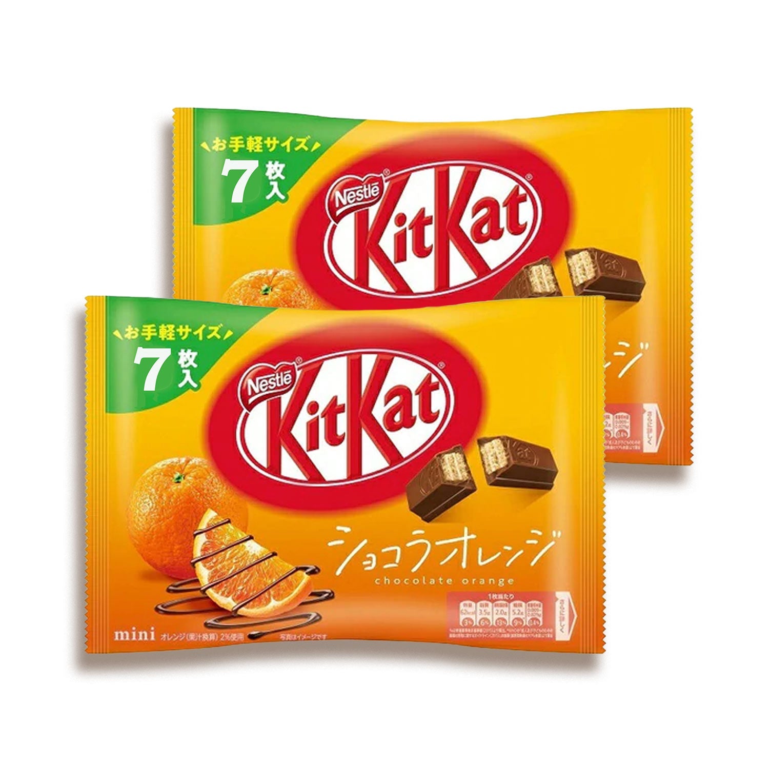 Kit Kat Schokolade – japanisch, Orange, 2-Pack