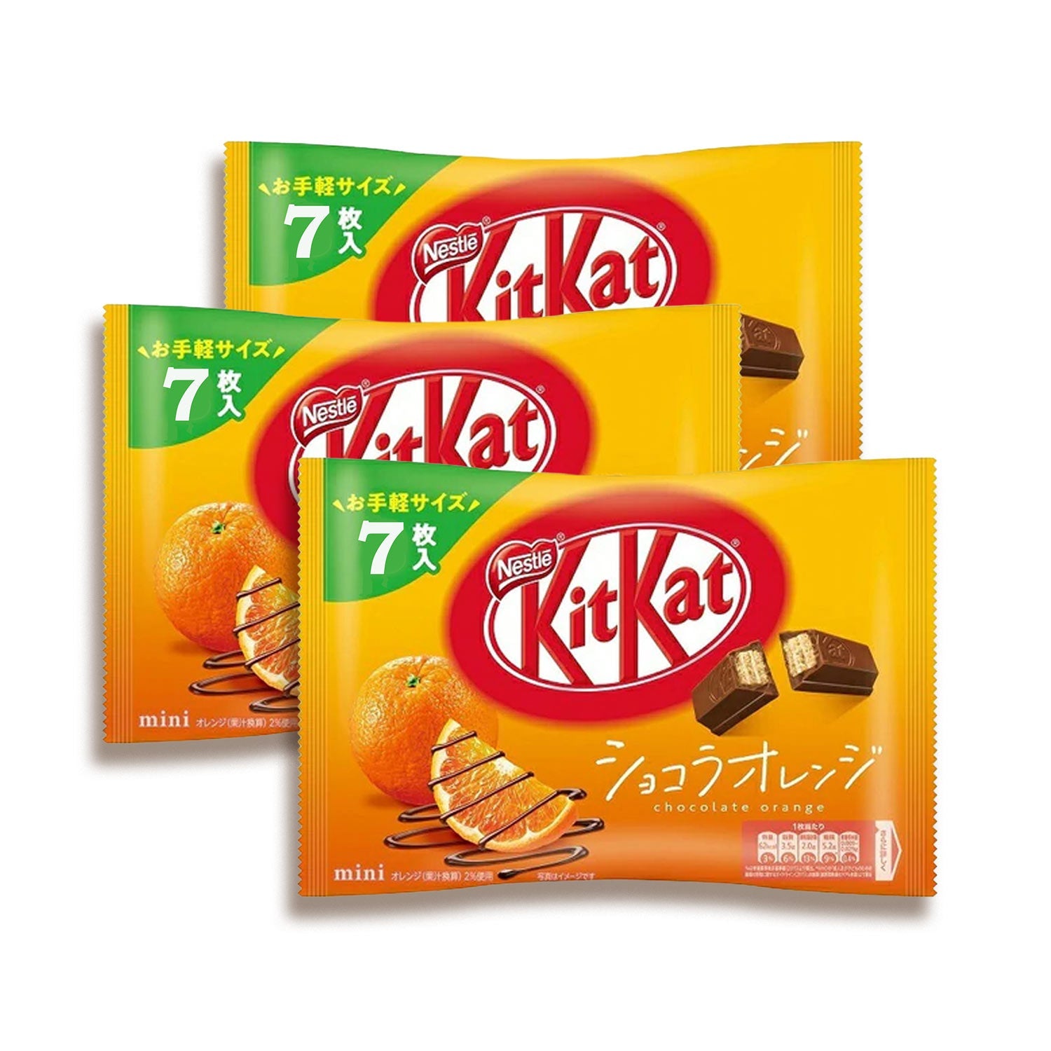 Kit Kat Schokolade – japanisch, Orange, 3-Pack