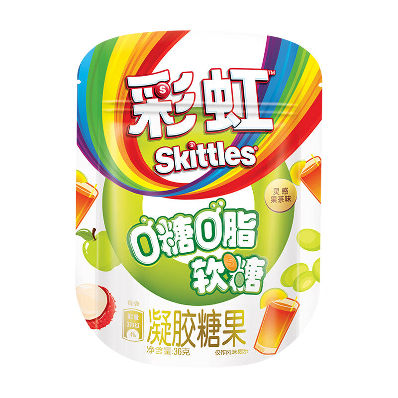 Skittles Fruchtgummi-Süßigkeiten mit Teegeschmack, 36g