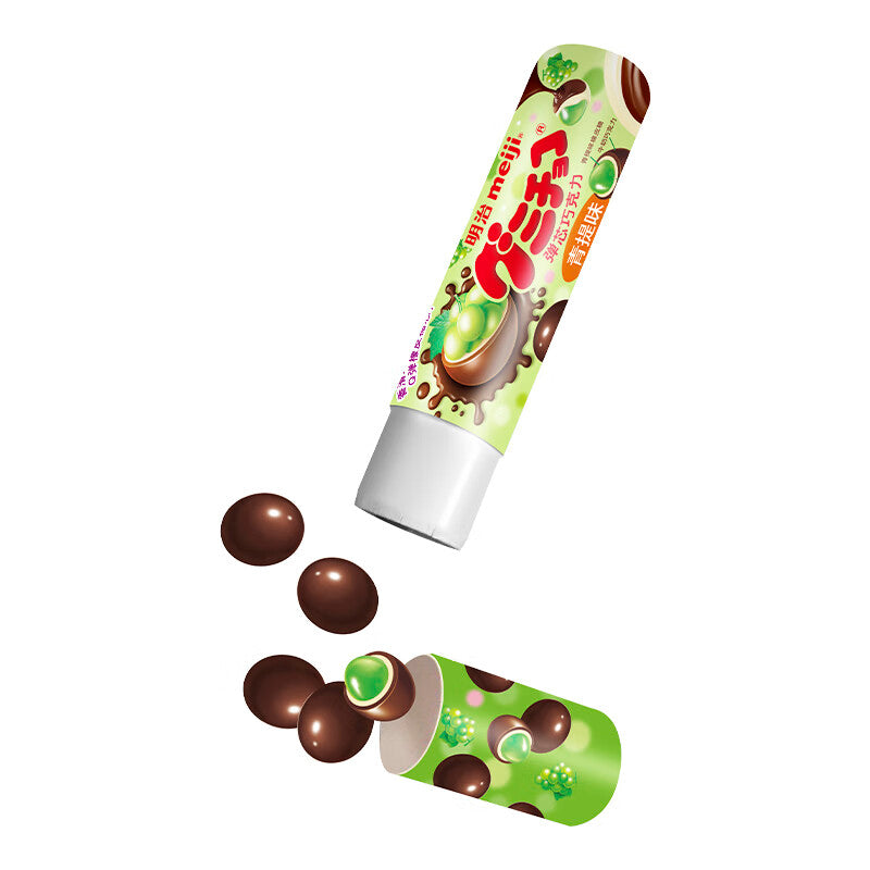 Meiji Fruchtgummi – Schokolade, Muskateller, Traubengeschmack, 50g