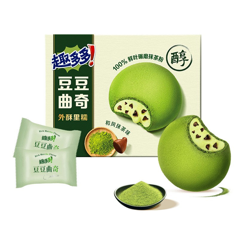 Chips Ahoy Kekse – Matcha, Mochi, 96g