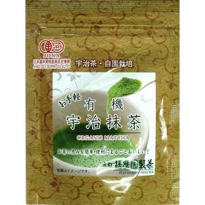 Harimaen Bio-Matcha-Pulver aus Uji, 30 g