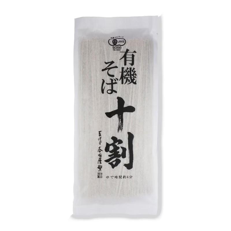 Getrocknete glutenfreie Bio-Soba-Buchweizennudeln, 180g