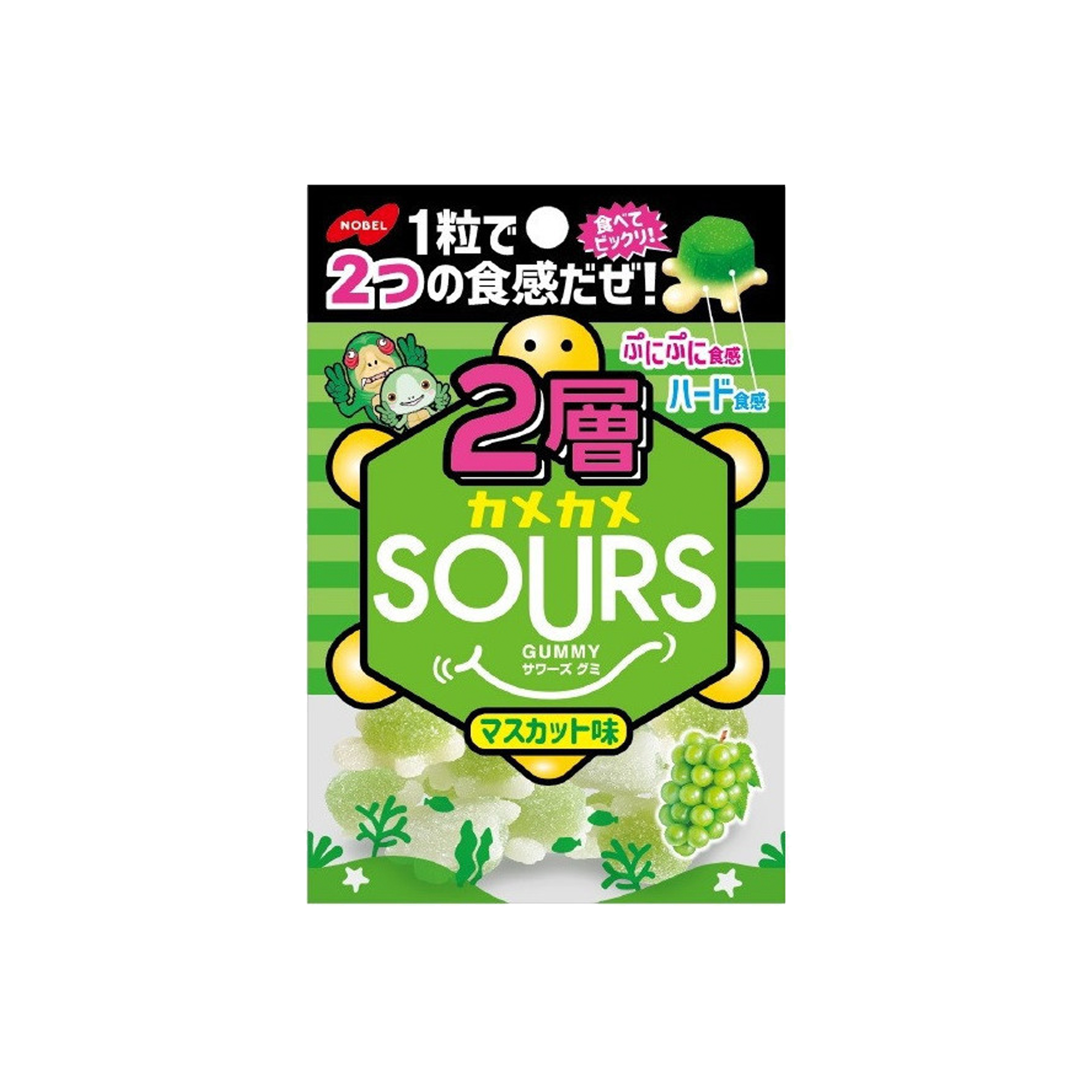 Nobel Fruchtgummi – sauer, Muskateller, Japan