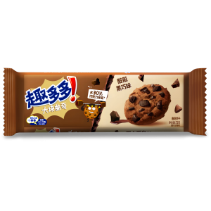 Chips Ahoy! Kekse mit Zartbitterschokoladengeschmack, 72g