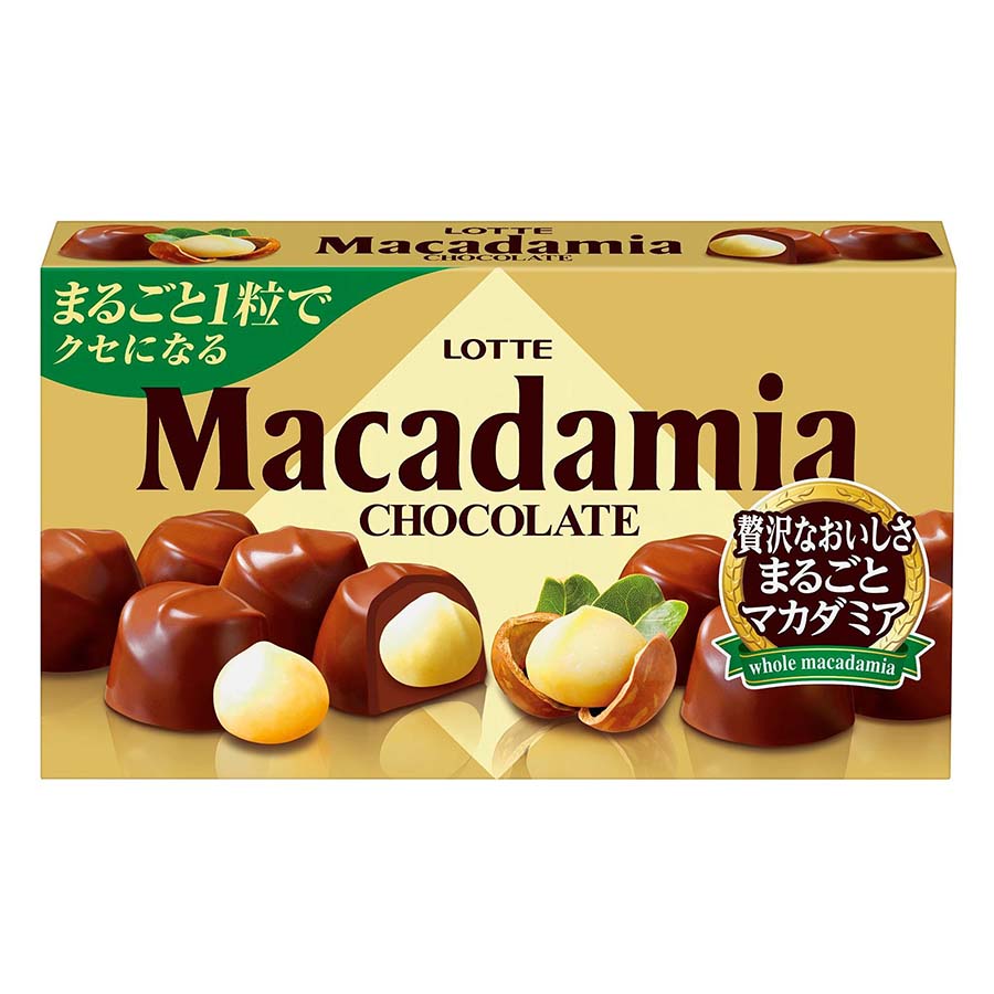 LOTTE Schokolade – Macadamia, 9 Stück, hergestellt in Japan