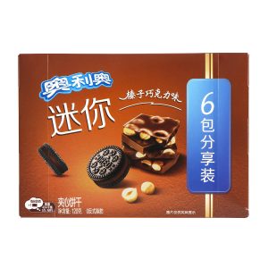 Oreo Mini-Kekse mit Haselnuss-Schokoladengeschmack, 120g