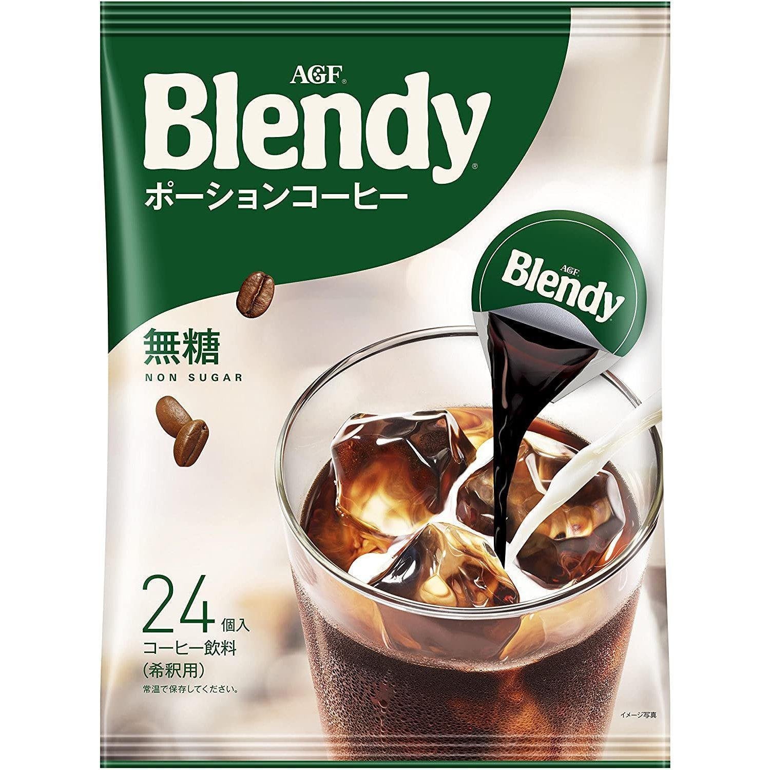 AGF Blendy Kaffeekonzentrat – ungesüßt, 24 Stück