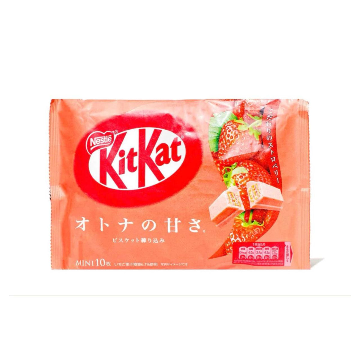 KitKat Nestle Süßigkeiten – japanisch, Erdbeeren, Schokolade, knusprig, Gebäck, süß