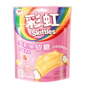 Skittles Fruchtgummi-Süßigkeiten mit Joghurt-Fruchtmix-Geschmack, 50g