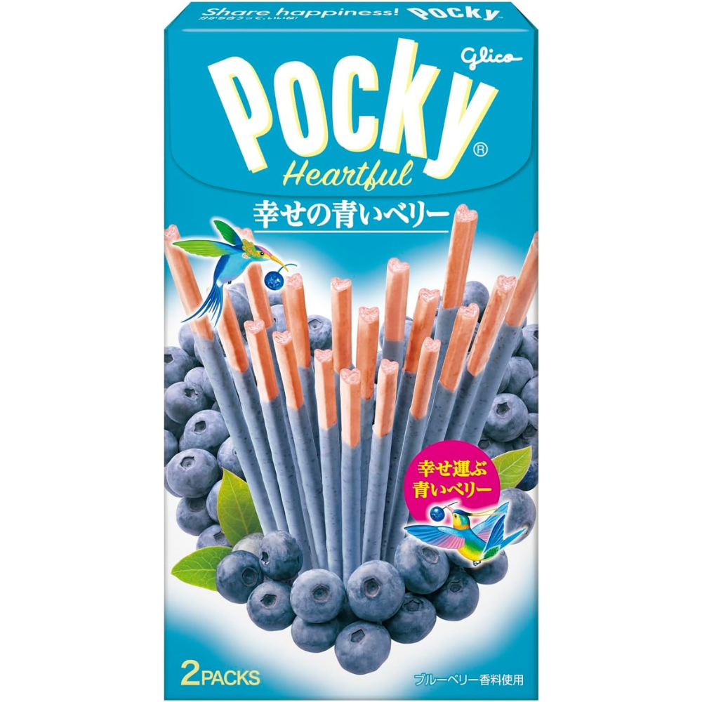 Glico Pocky Schokolade – blau, Heidelbeeren, Geschmack, hergestellt in Japan