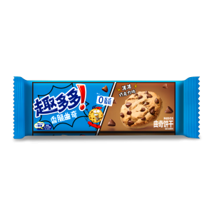 Chips Ahoy! klassische Kekse mit Schokoladenstückchen, 85g