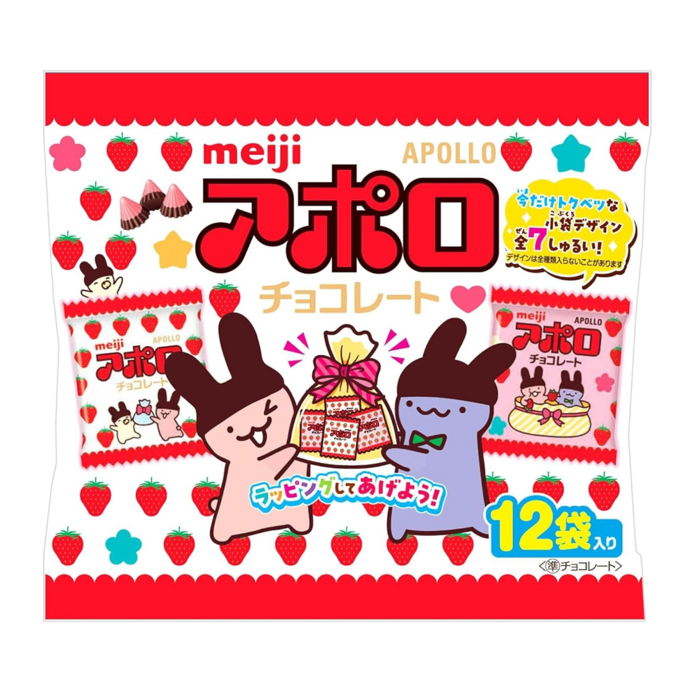 Meiji Schokolade – Apollo, Erdbeeren, 300g, Beutel, hergestellt in Japan
