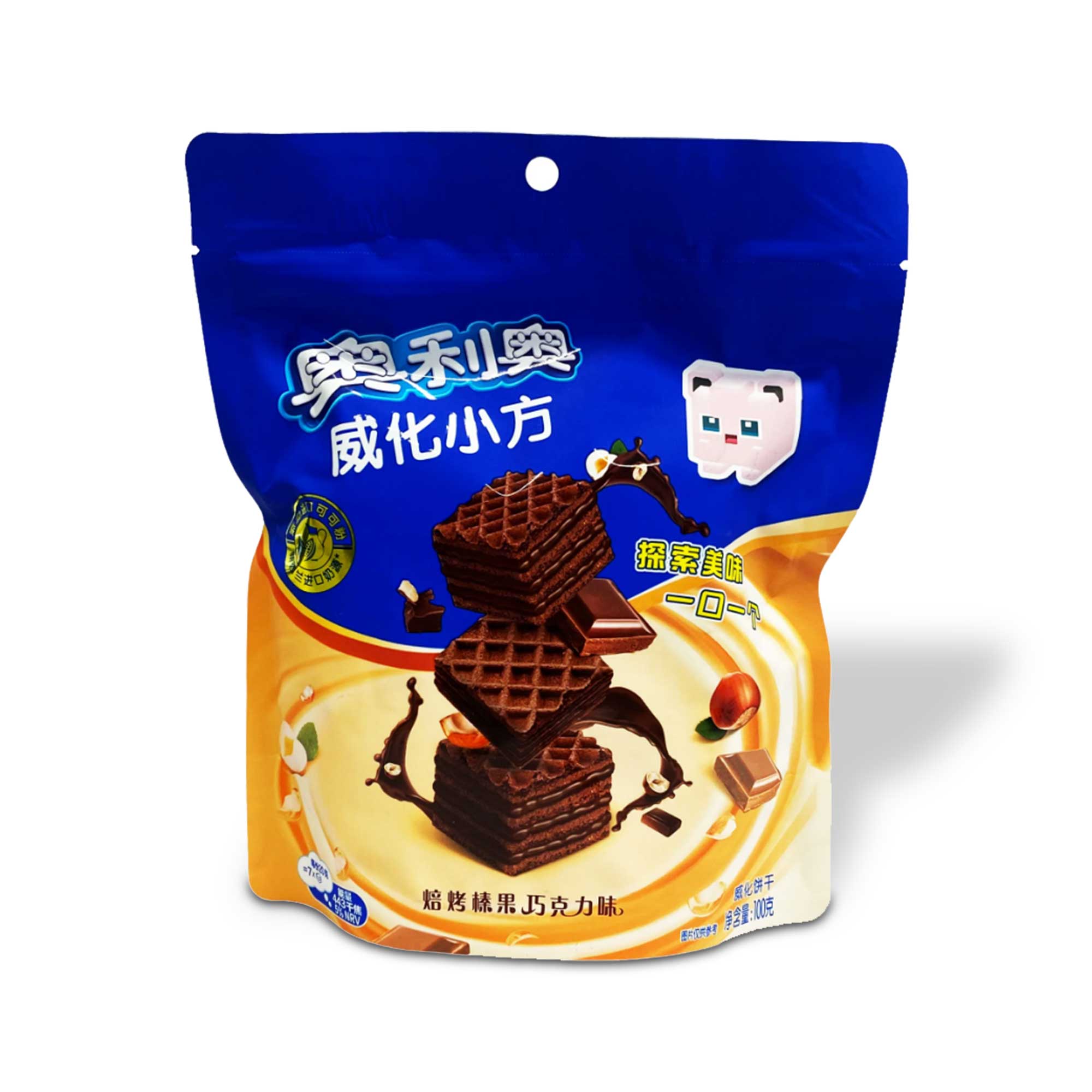 Oreo Schokolade – Waffelgebäck, Würfel, Haselnüsse