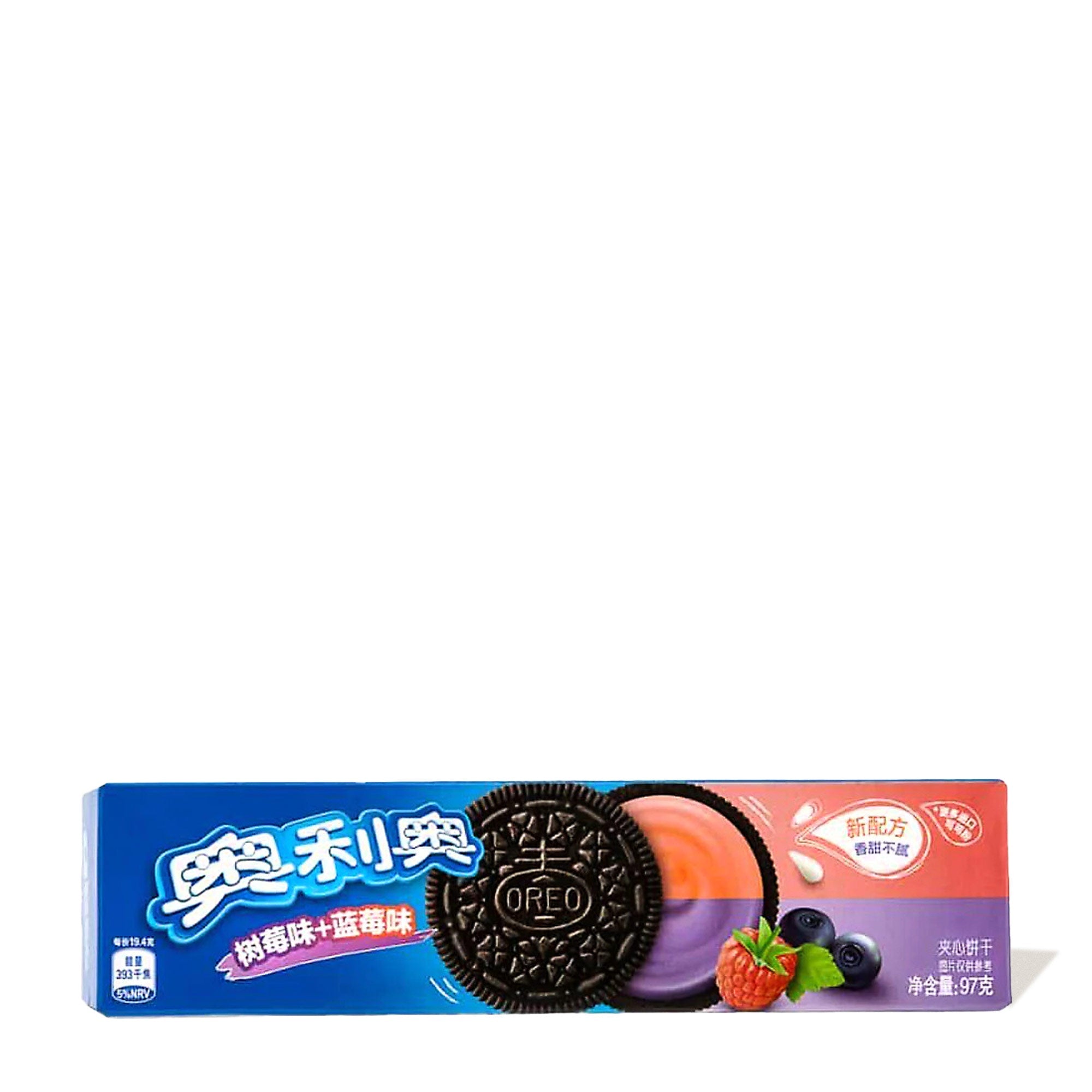Oreo Double Fruit Kekse mit Heidelbeere und Himbeere