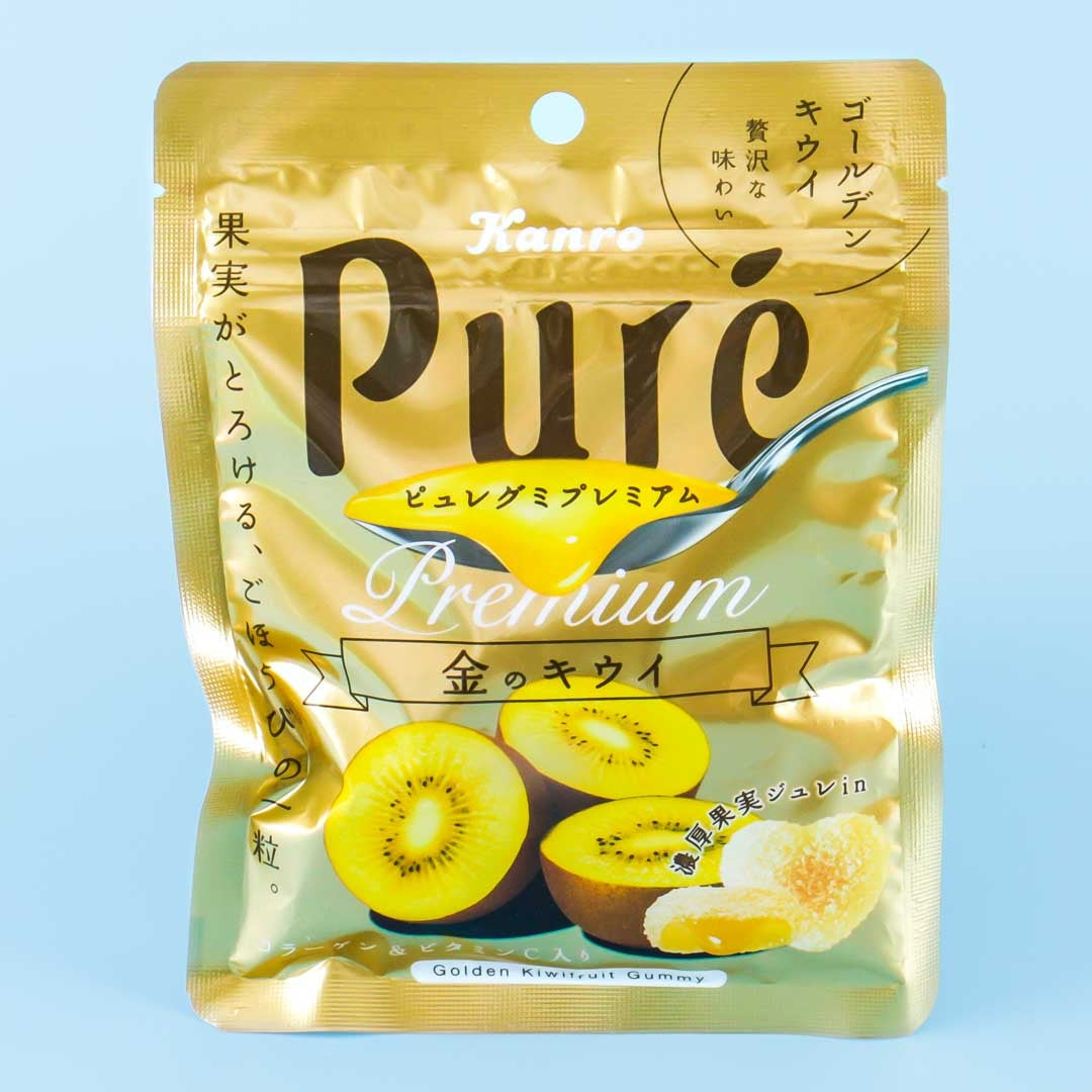 Fruchtgummi – Pure Premium, golden, Kiwi