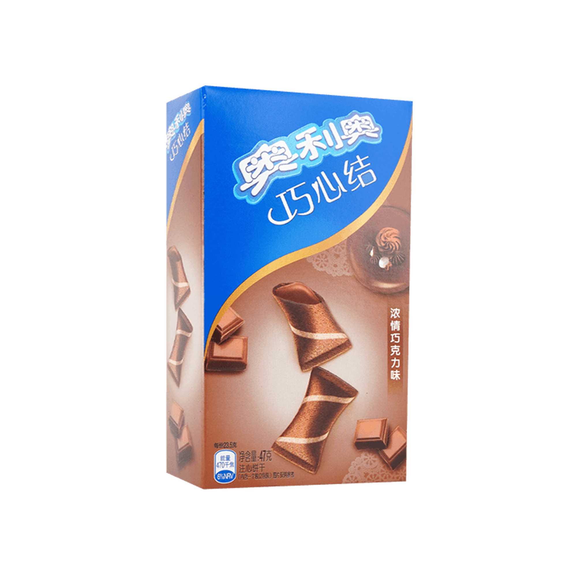 Oreo Kekse – Schokolade, gefüllt, China