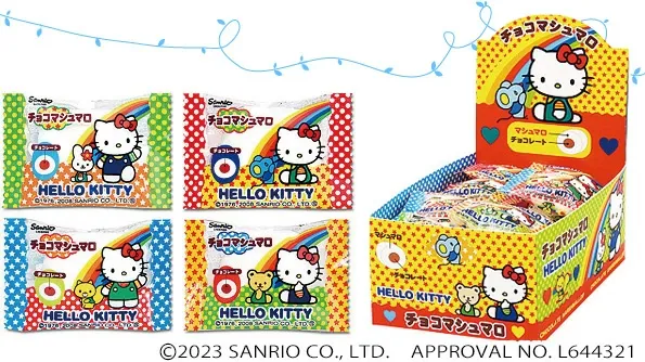 Eiwa Hello Kitty Marshmallows – Schokolade, 30 Stück, 1 Schachtel