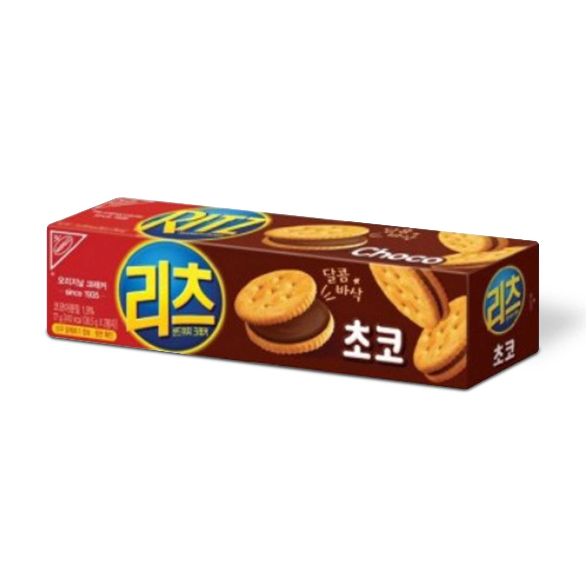 Ritz Cracker – koreanisch, Sandwich, Schokolade