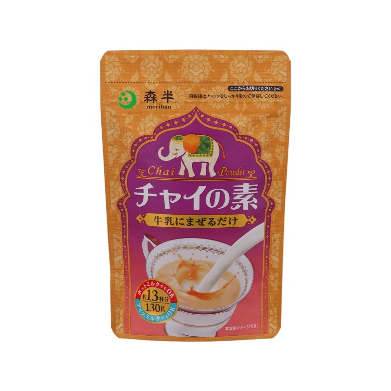 Morihan Chai-Tee – Instant, Pulver, Mischung, für Chai, Latte, 130g