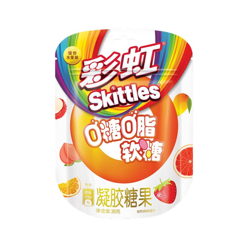 Skittles gemischte Fruchtgummi-Süßigkeiten, 36g