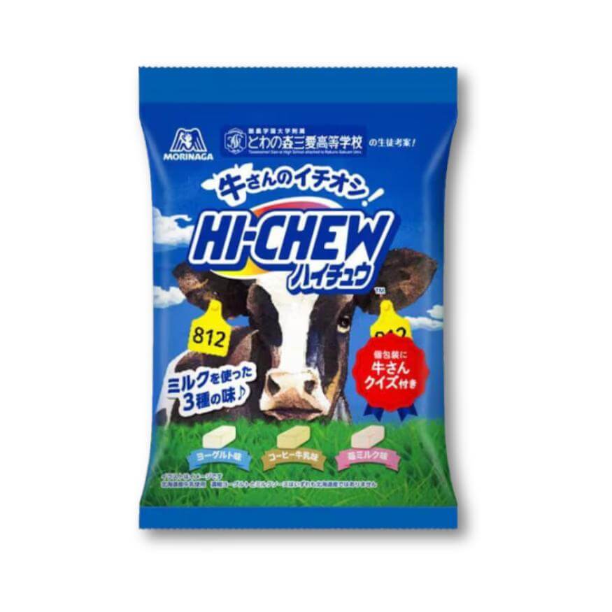 Morinaga Hi-Chew Süßigkeiten – Hokkaido, Milch