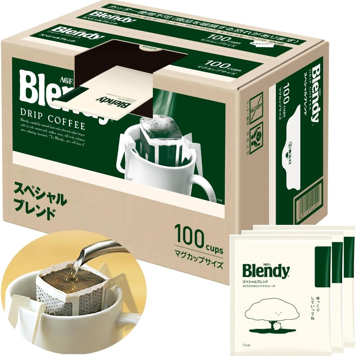 AGF Blendy Regular-Kaffee – Filterbeutel, Spezialmischung, 100 Beutel, Filterkaffee, Japan