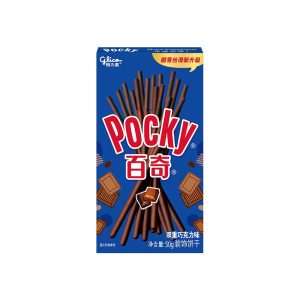 Glico Pocky Double Chocolate Schokoladen-Keksstäbchen, 50g