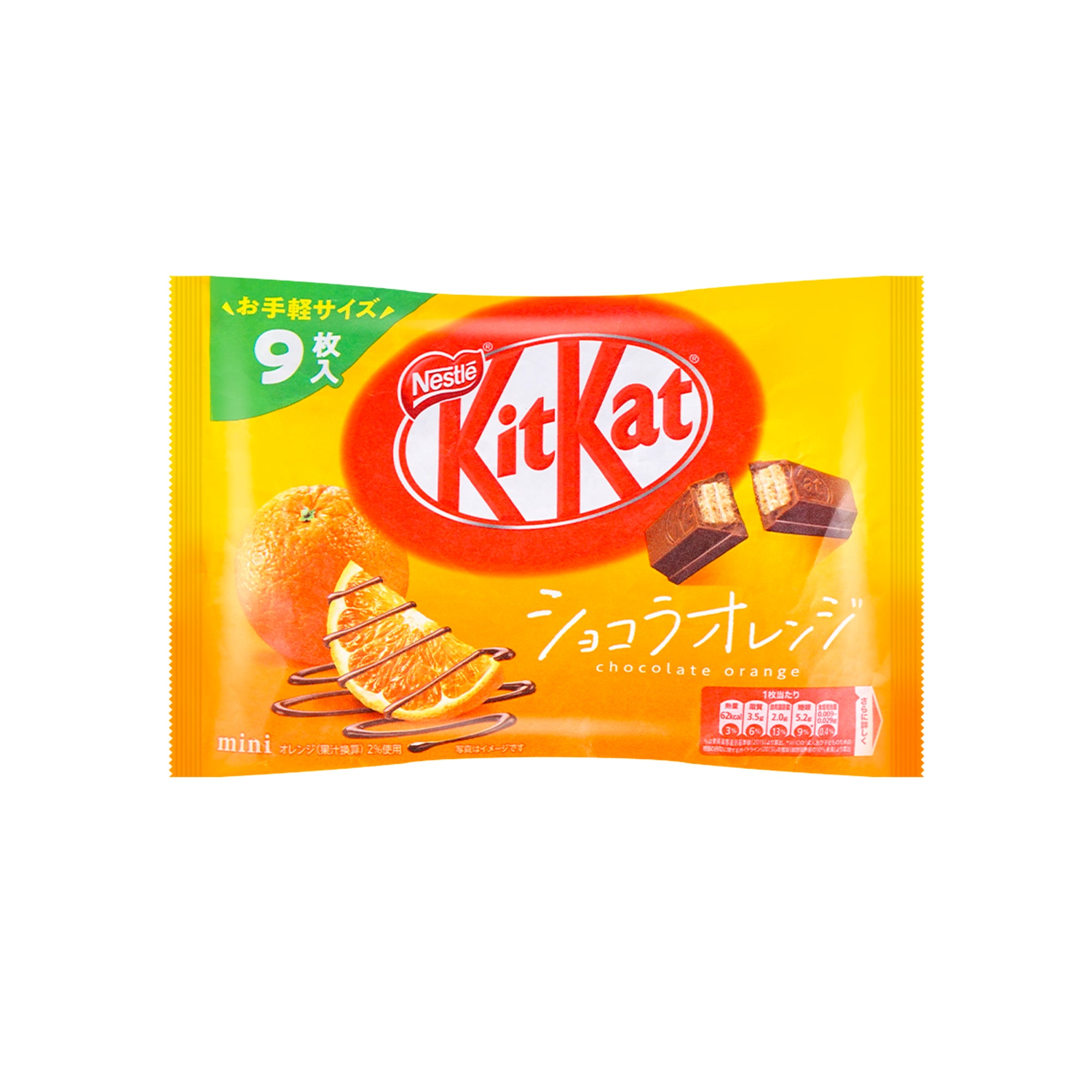 Nestle Kit Kat Schokolade – Mini, Orange, Japan