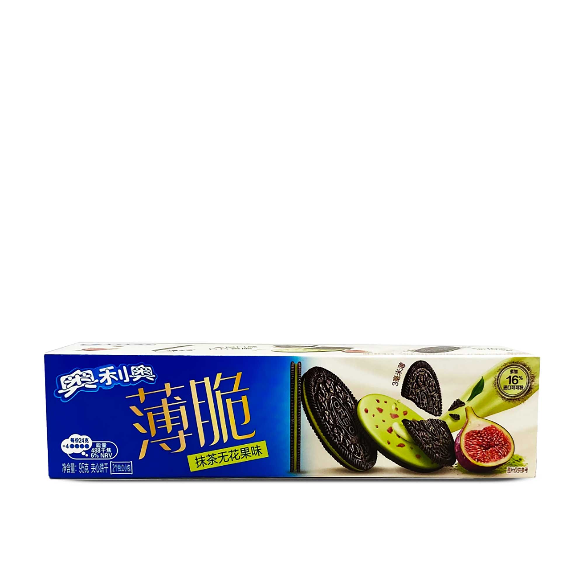Oreo Kekse – dünn, Matcha, Feigen