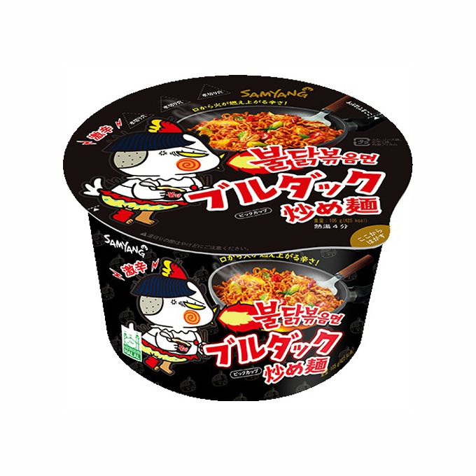 Samyang Buldak Ramen – Schale, scharf, Hähnchen