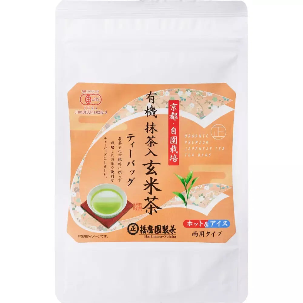 Harimaen Genmaicha – Bio, Tee, mit Uji-Matcha, 12 Teebeutel