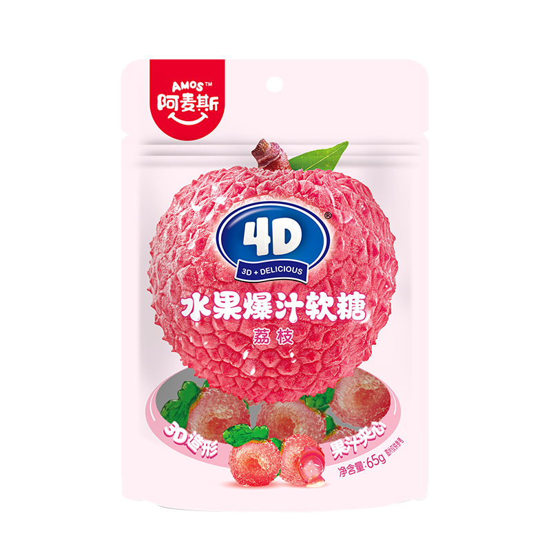 Amos Fruchtgummi – 4D, Litschi, Süßigkeiten, 65g