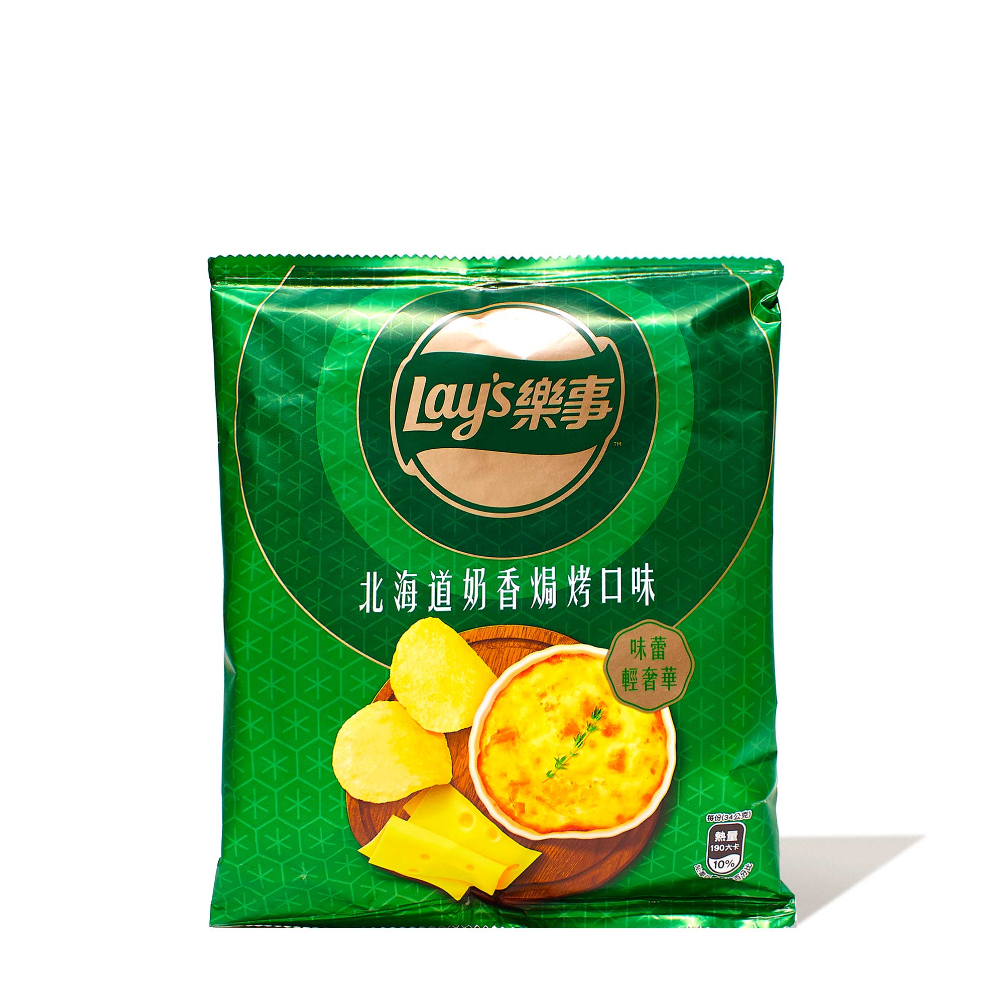 Lay's Kartoffelchips – Hokkaido, gebacken, Käse
