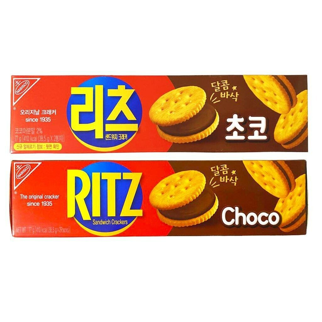 Ritz Cracker – Schokolade, aromatisiert, Sandwich