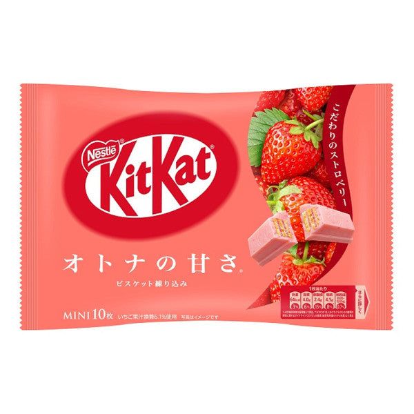 Kit Kat Schokolade – Japan, Mini, Erdbeeren, 10 Stück, Waffelgebäck