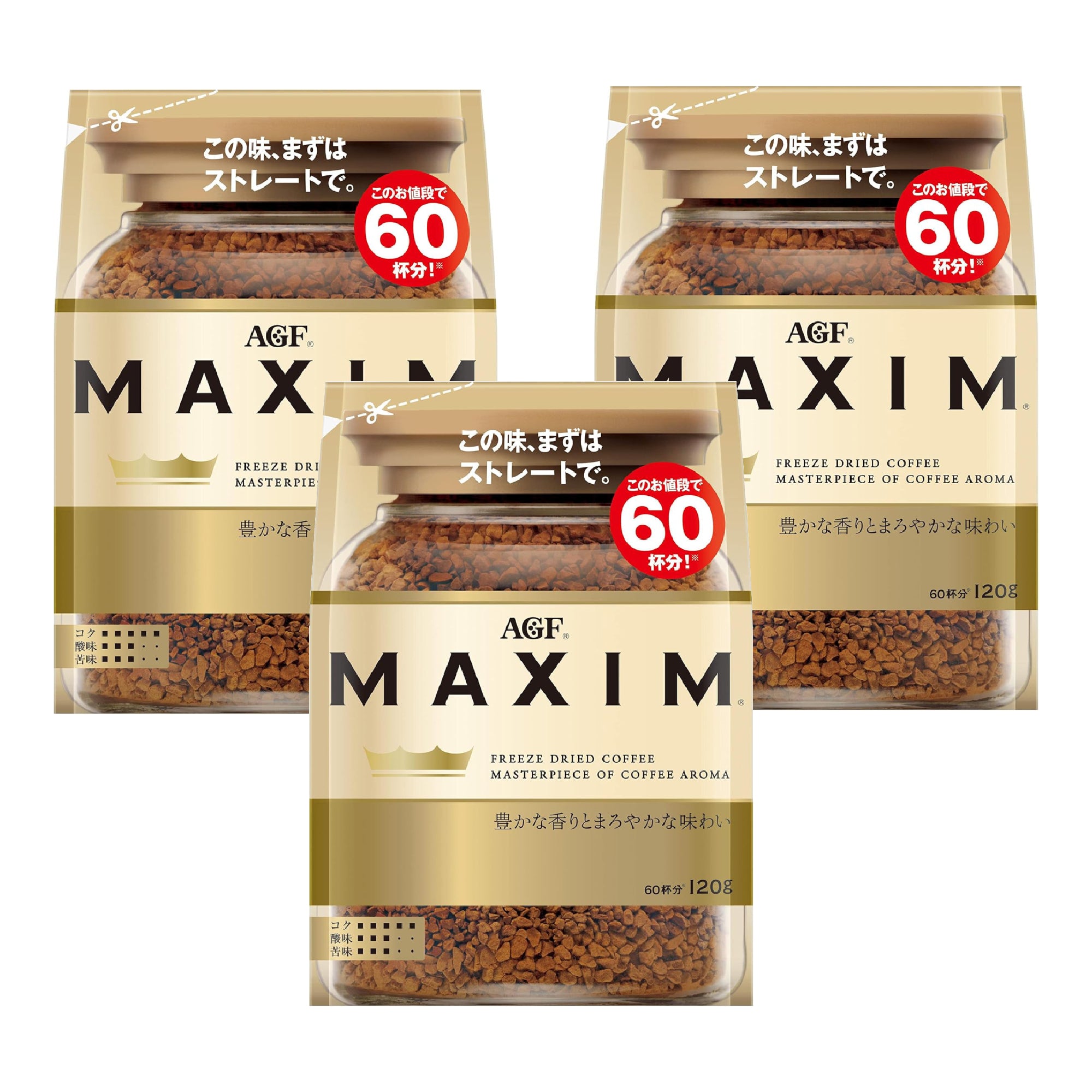 AGF Instantkaffee – Maxim, gefriergetrocknet, Packung mit 3 Beuteln