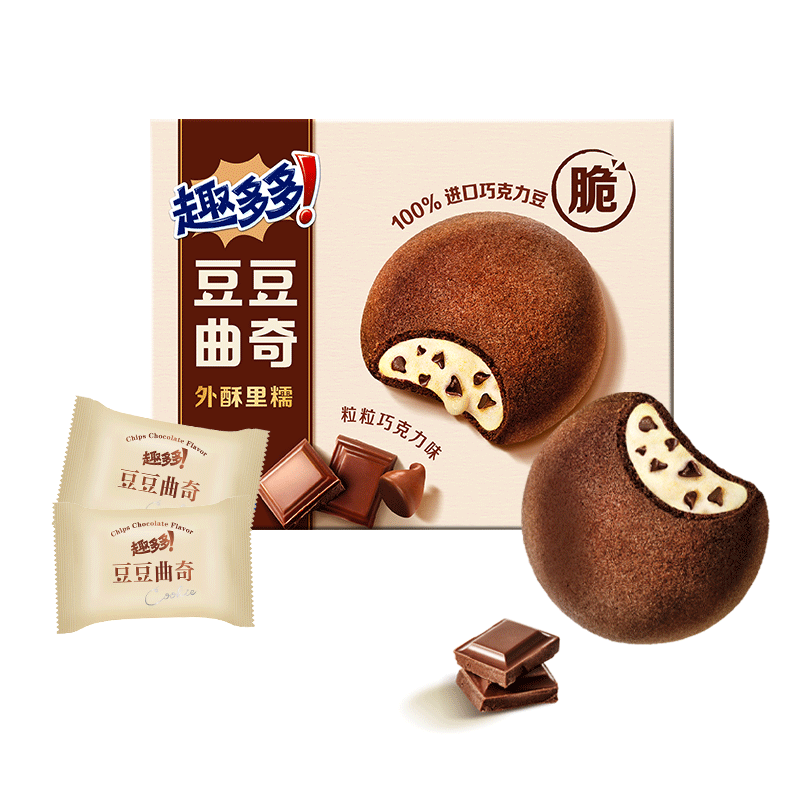 Chips Ahoy Kekse – Schokolade, Mochi, 96g