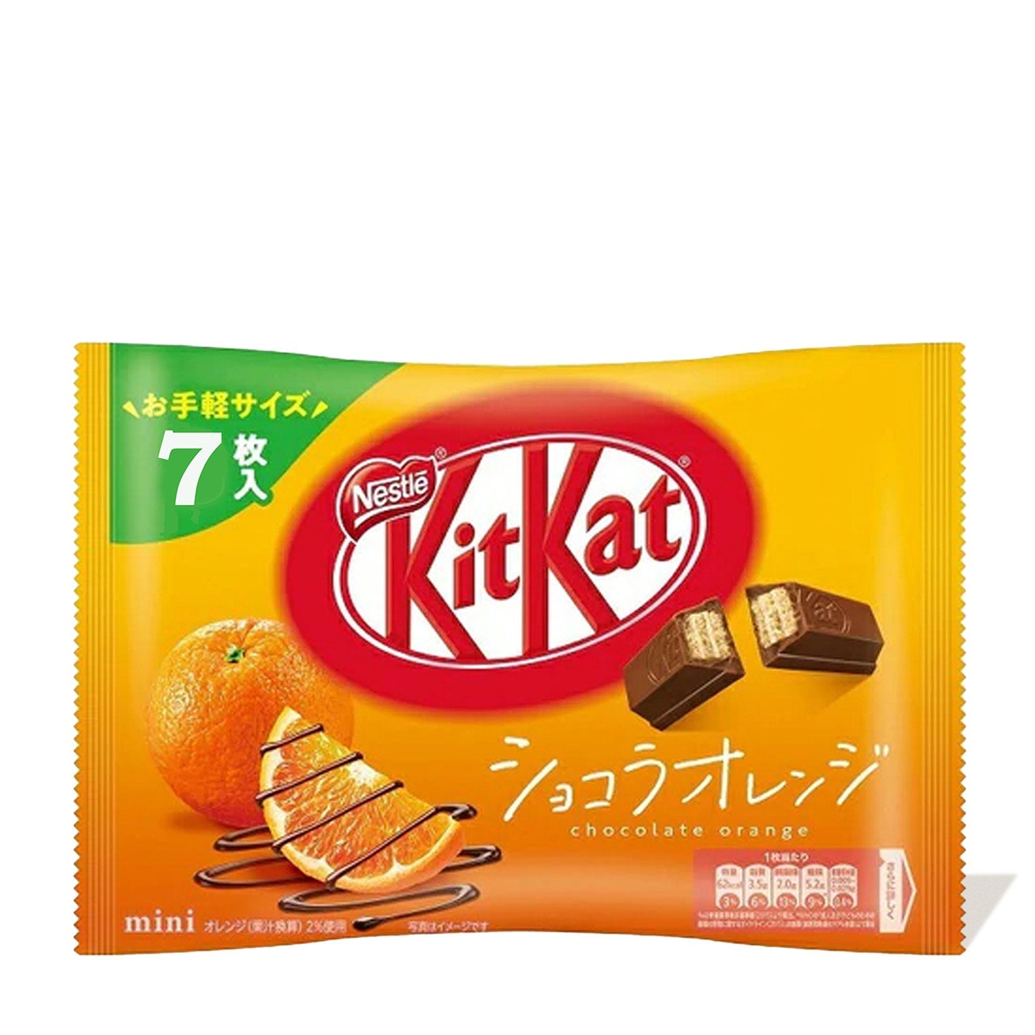 Kit Kat Schokolade – japanisch, Orange