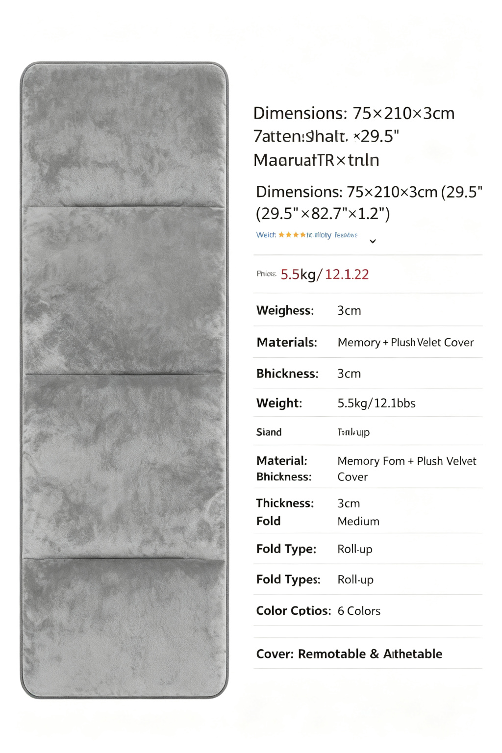 3cm Thick Memory Foam Camping Mattress (Roll-Up) detail image